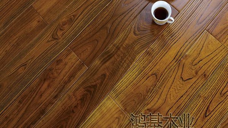 定制尺寸，实木地热地板如何选择？**